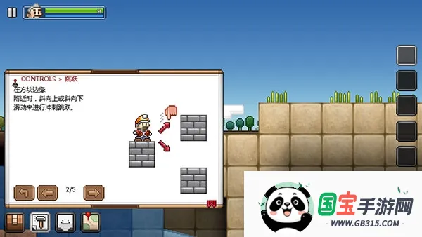 ʰ�Ĺ��ܿ�����