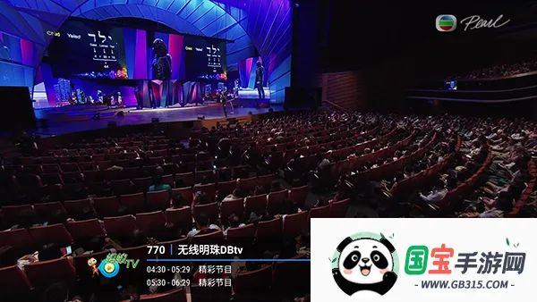 ����player2026�ٷ�����v1.2.8beta.20240901_2147 �ٷ������ͼ0