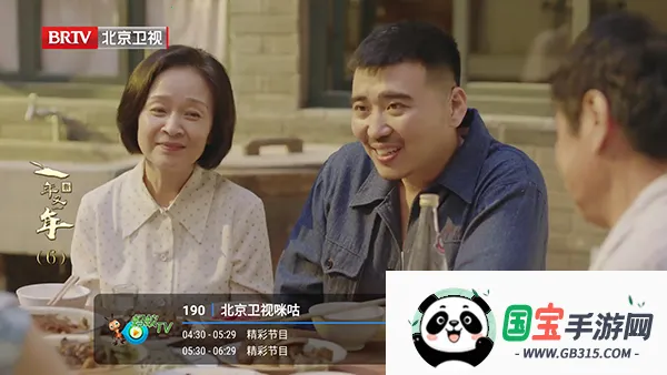 ����player2026�ٷ�����