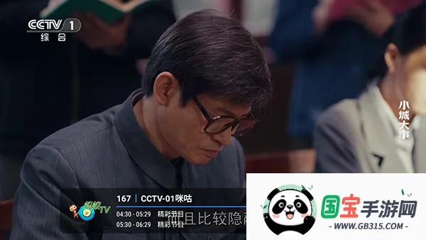 ����player2026�ٷ�����