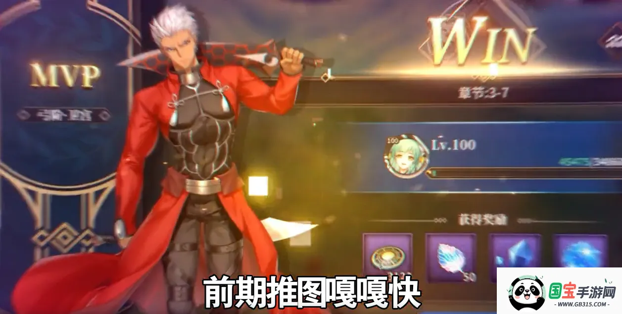 ��;֮�������޽�;2026�ٷ����°汾v1.0.2 ��׿���ͼ0