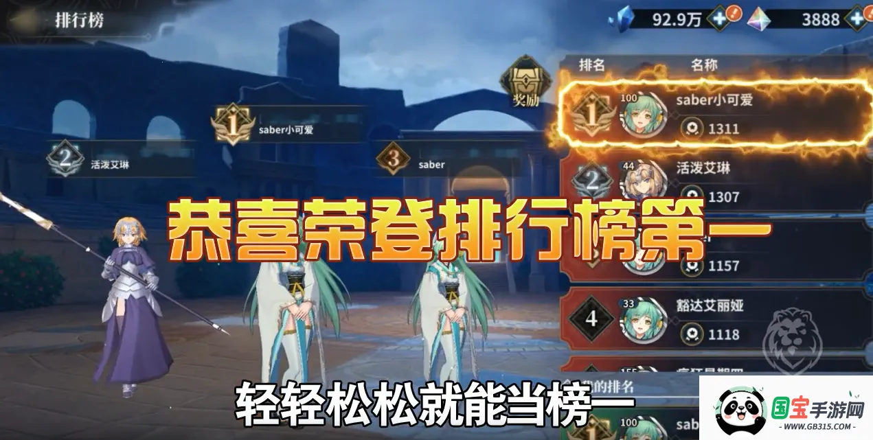 ��;֮�������޽�;2026�ٷ����°汾v1.0.2 ��׿���ͼ1