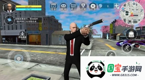 ��Ӣ�ع�ͷ�žѻ�ɱ(�ع��ѻ������Ϸ)v1.0 ��׿���ͼ0