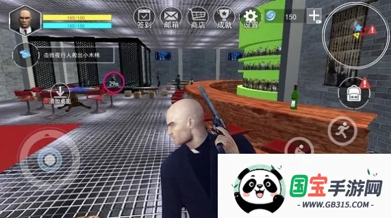 ��Ӣ�ع�ͷ�žѻ�ɱ(�ع��ѻ������Ϸ)v1.0 ��׿���ͼ4