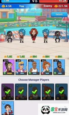 ��⵰��Ϯ���(�ʱ����������Ϸ)v1.0.0 ��Ѱ��ͼ3