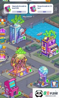 ��⵰��Ϯ���(�ʱ����������Ϸ)v1.0.0 ��Ѱ��ͼ4