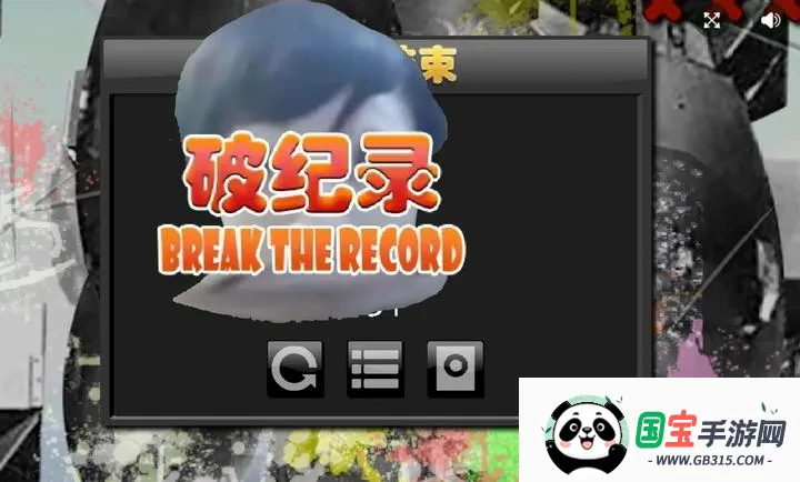 �쵽�е��(���������Ϸ)v1.00.30-patreon ��׿���ͼ0