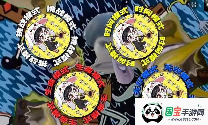 �쵽�е��(���������Ϸ)v1.00.30-patreon ��׿���ͼ3