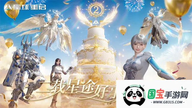 ��������������(�ƻ�ð����Ϸ)v1.2.52 �ֻ����ͼ0