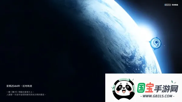 ��������������(�ƻ�ð����Ϸ)