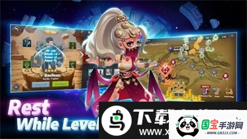 偷懒大师(偷懒大师游戏)v1.0.11 免费版截图0