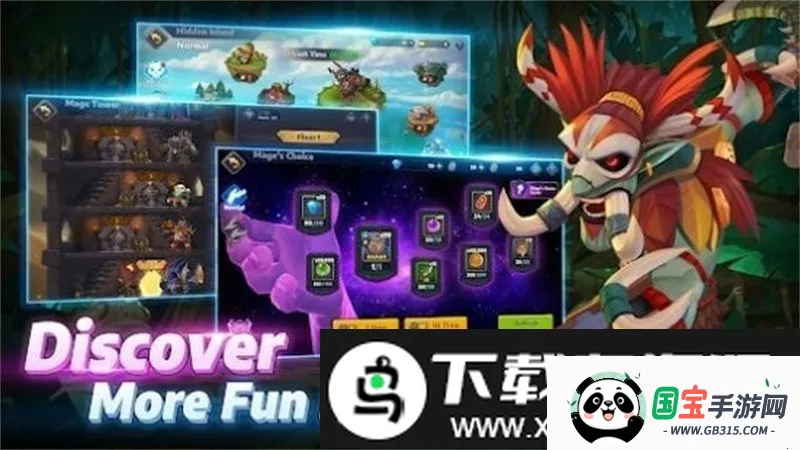 偷懒大师(偷懒大师游戏)v1.0.11 免费版截图1