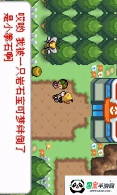 �ڴ����֣�ȥ��Ƥ����2026���ذ�װv2024.03.18.17 �ֻ����ͼ1