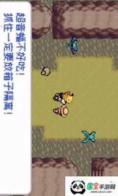 �ڴ����֣�ȥ��Ƥ����2026���ذ�װv2024.03.18.17 �ֻ����ͼ2