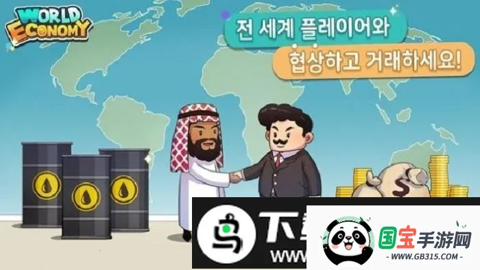 ���羭������2026���°汾v2.0.14 �ֻ����ͼ2