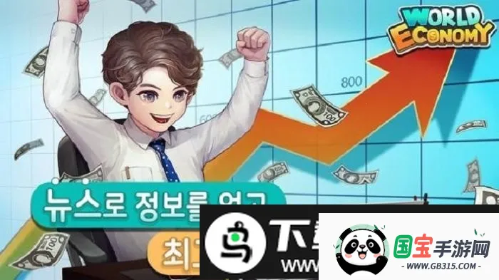 ���羭������2026���°汾v2.0.14 �ֻ����ͼ1