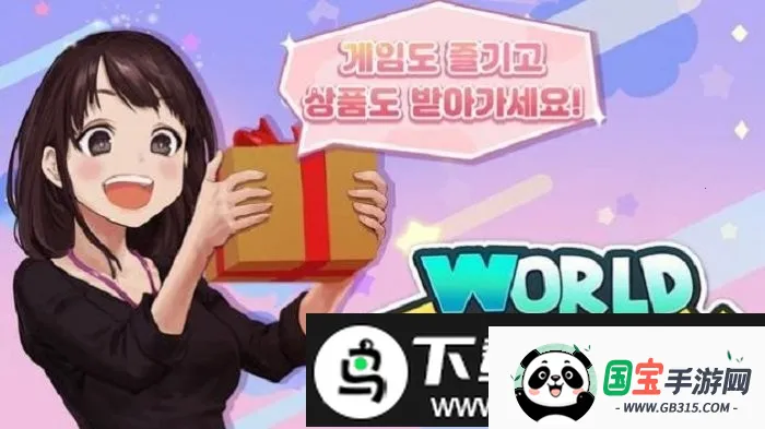 ���羭������2026���°汾v2.0.14 �ֻ����ͼ4