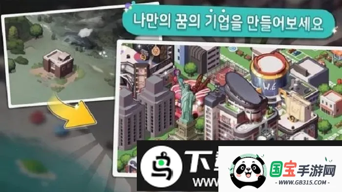 ���羭������2026���°汾