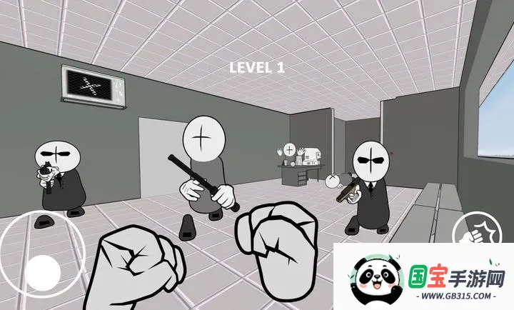 �����ϰ�:ѪȾ����ȥ����(���������Ϸ)v7 �ֻ����ͼ2