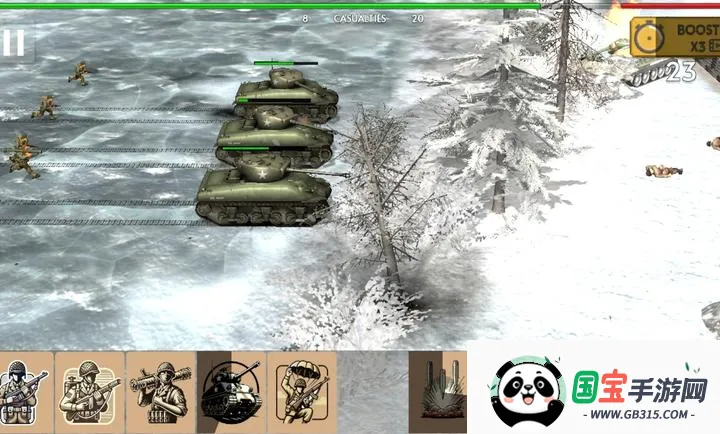 二战堑壕战战略2026最新版本v0.43.26 手机版截图2