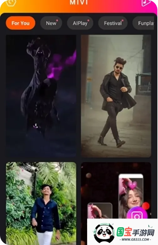 Mivi AI(视频剪辑软件) Mivi AI(视频剪辑软件)