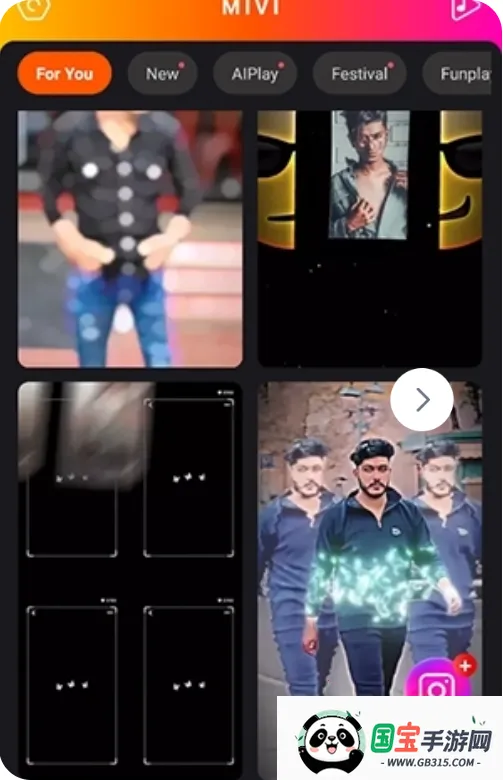 Mivi AI(视频剪辑软件) Mivi AI(视频剪辑软件)