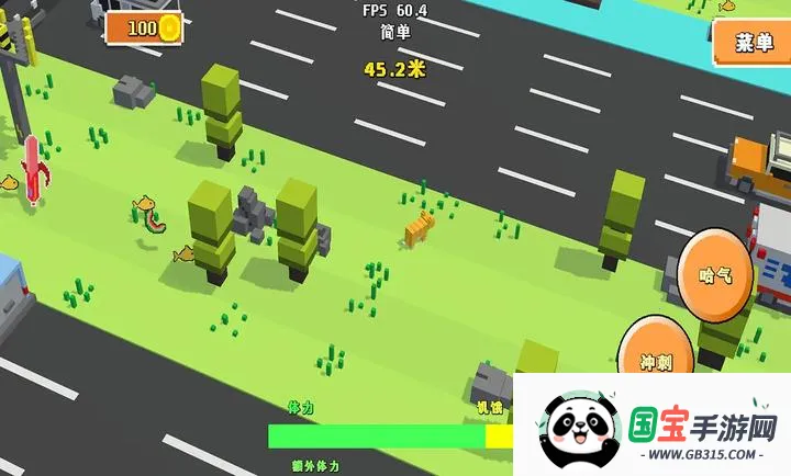 ������Ī��û·��(������������Ϸ)v1.1.1 �ٷ������ͼ1