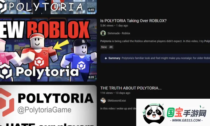 波利托利亚(积木搭建游戏)v1.0 免费版截图0