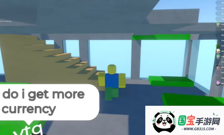 波利托利亚(积木搭建游戏)v1.0 免费版截图2