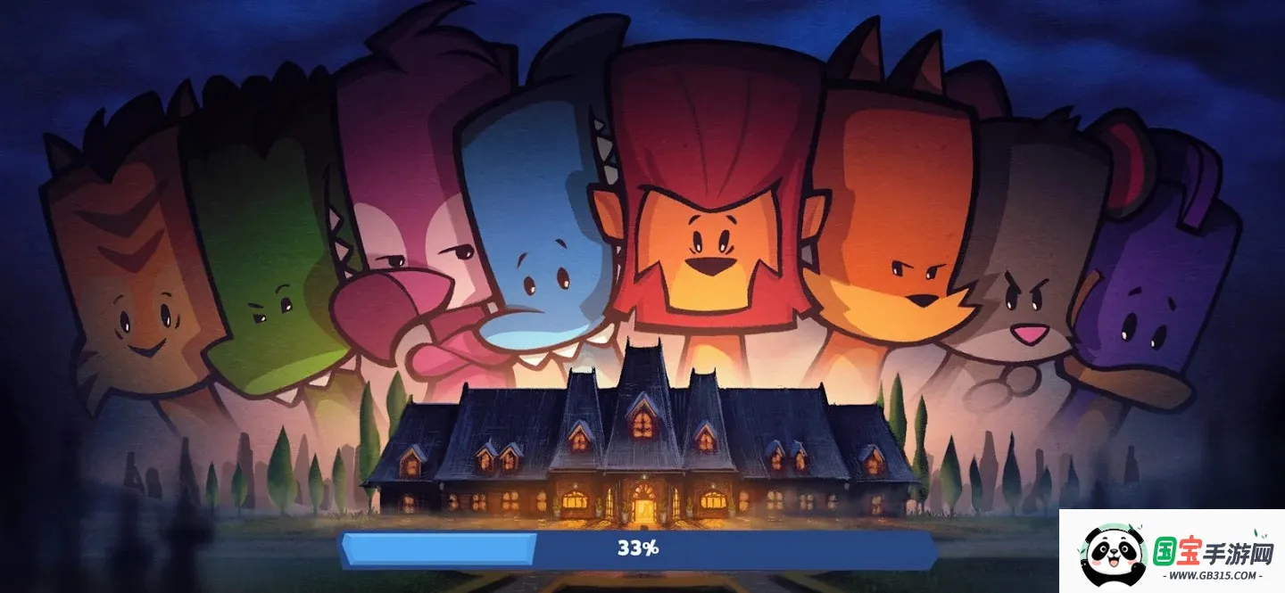 嫌疑人:神秘大厦辅助菜单(谋杀案社交游戏)v2.2.5 免费版截图0