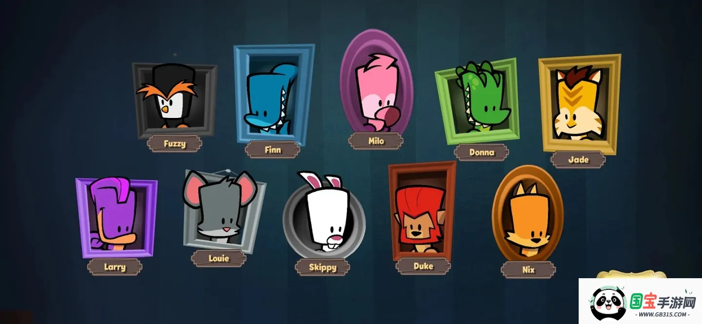 嫌疑人:神秘大厦辅助菜单(谋杀案社交游戏)v2.2.5 免费版截图1