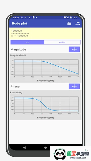 ���ӹ��߰�Electronics(���ӹ��̹�������)v6.0.00 �ٷ������ͼ1