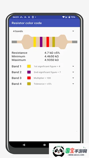 ���ӹ��߰�Electronics(���ӹ��̹�������)