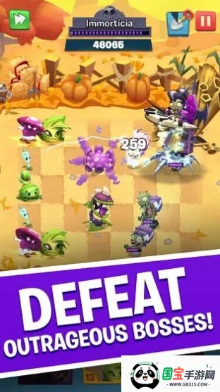 植物大战僵尸3荷兰2026最新版本v1.0.15 安卓版截图3
