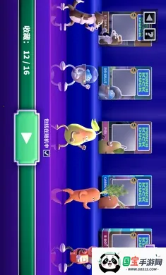 ȭ��Ѽ�����ֻ���v1.14.3 �ٷ������ͼ3