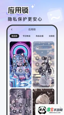 ��������2026�ٷ����°汾