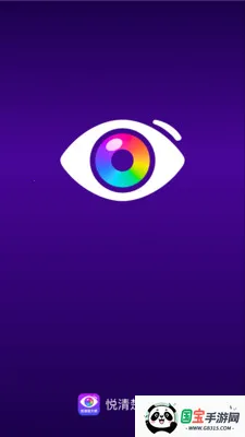 �������ʦ�����ֻ���v2.0.1 ��Ѱ��ͼ0