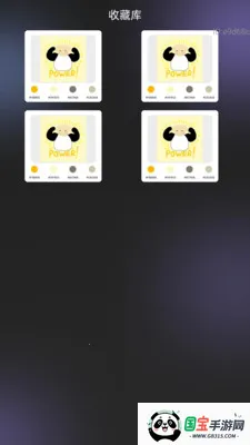 �������ʦ�����ֻ���v2.0.1 ��Ѱ��ͼ1