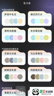 �������ʦ�����ֻ���