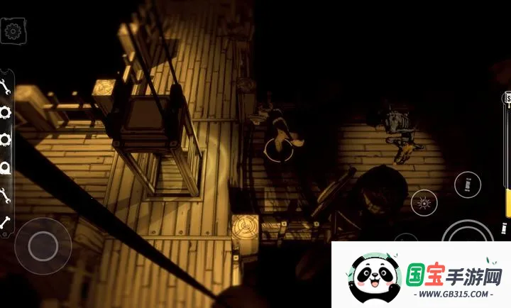 班迪:孤狼2026官方正版v2.0.2 安卓版截图1