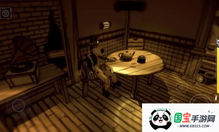 班迪:孤狼2026官方正版v2.0.2 安卓版截图3