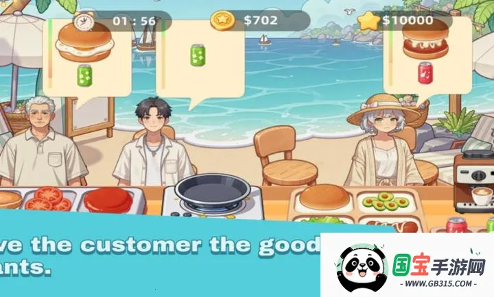 假日汉堡店(节日汉堡经营游戏)v1.0 手机版截图1
