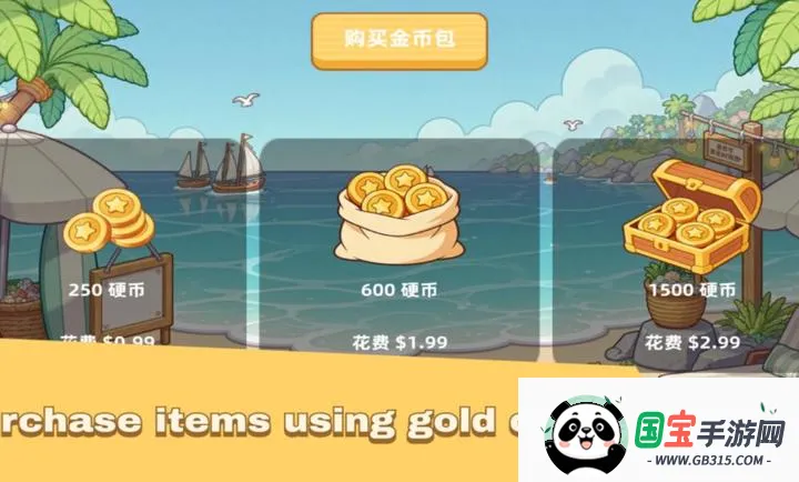 假日汉堡店(节日汉堡经营游戏)v1.0 手机版截图0