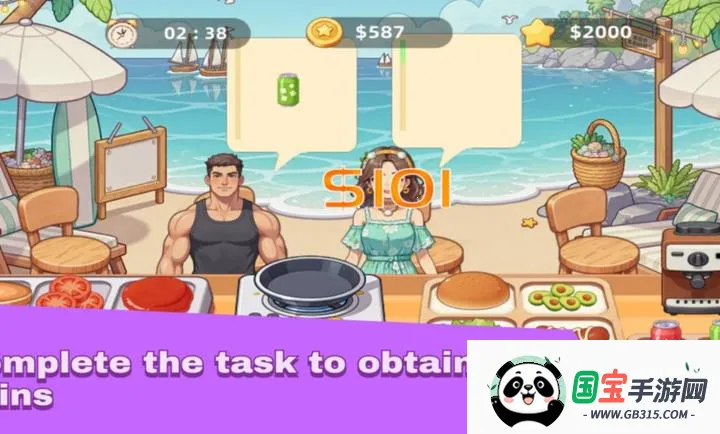 假日汉堡店(节日汉堡经营游戏)v1.0 手机版截图4