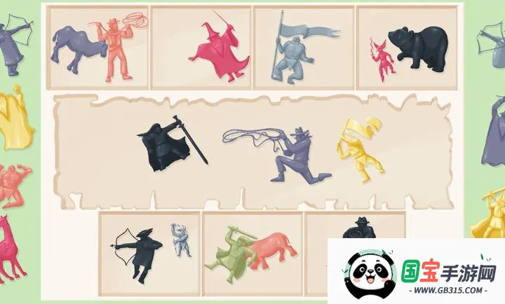 ����һ�㣺������2026�ٷ�����v3.5.81 ��׿���ͼ2