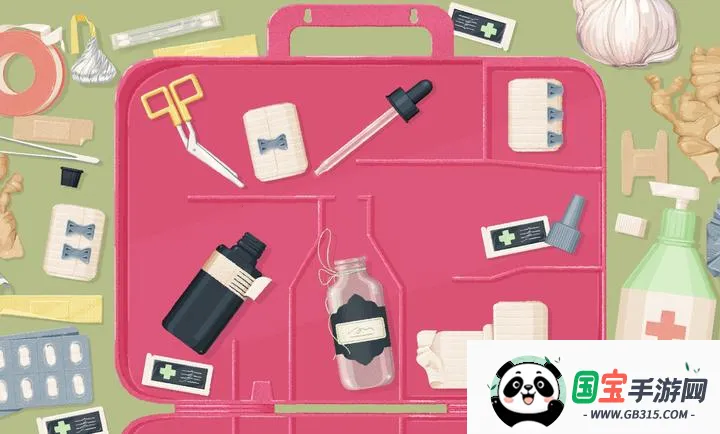 ����һ�㣺������2026�ٷ�����v3.5.81 ��׿���ͼ3