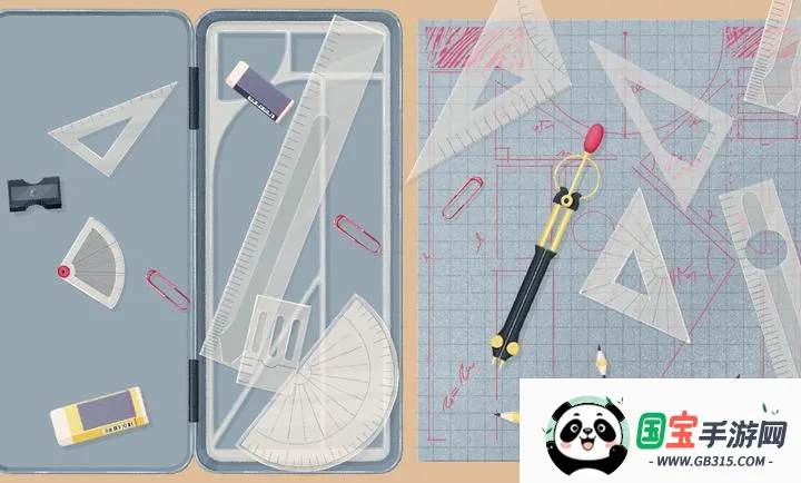 ����һ�㣺������2026�ٷ�����v3.5.81 ��׿���ͼ4