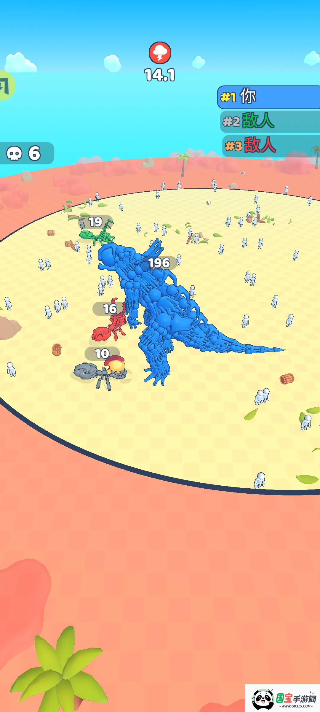 �����ںϣ��ʼ�ս�������ֻ���v3.0 ��Ѱ��ͼ1