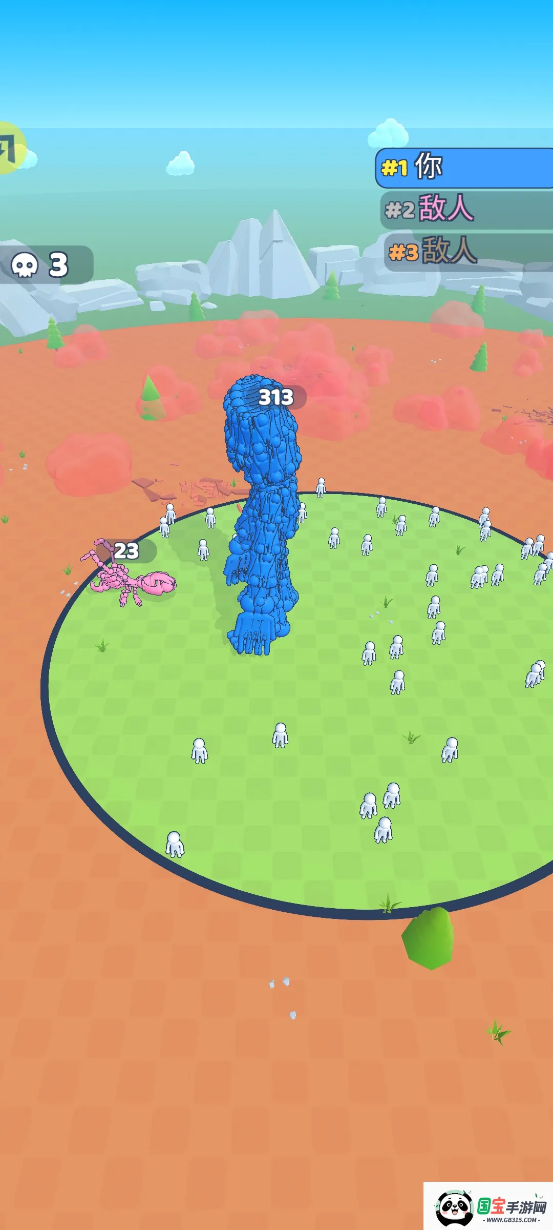 �����ںϣ��ʼ�ս�������ֻ���v3.0 ��Ѱ��ͼ2