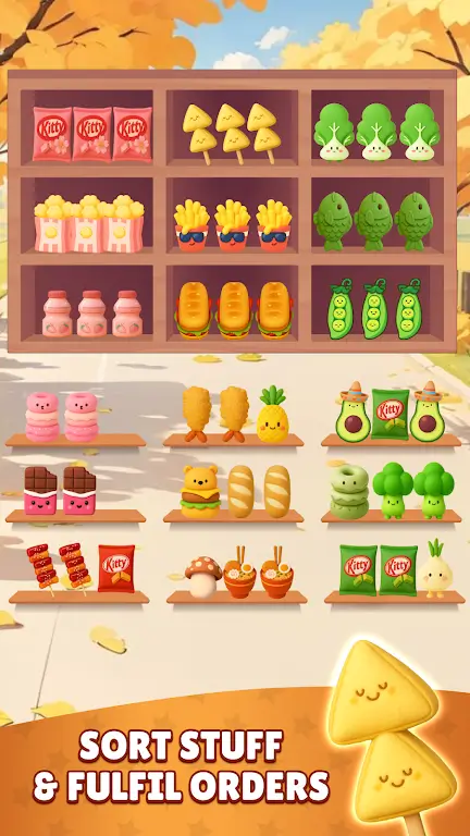 皇家排序(排序益智游戏)v1.8.1 官方正版截图3